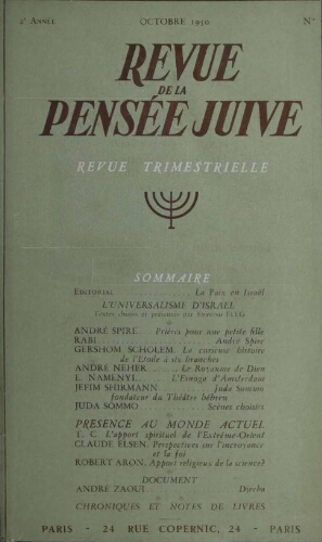 Revue de la Pensée Juive N°5 (01 oct. 1950)